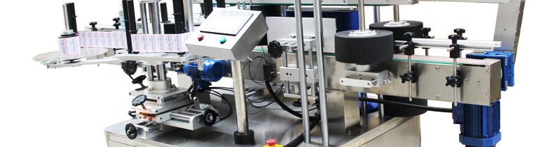 47ec19a5-b35f-41cd-b75b-c03895689316-automatic-doublelabelingmachine.jpg