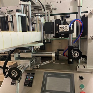 Аппарат для нанесения этикеток