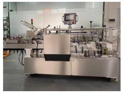 УПАКОВОЧНОЕ ОБОРУДОВАНИЕ