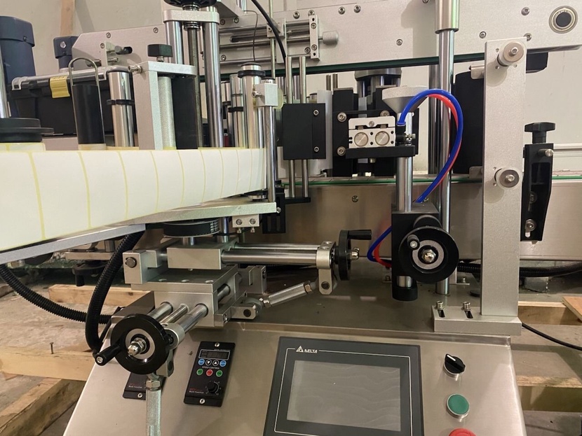 Всегда на связи